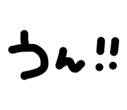 830344294