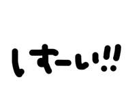 830344295