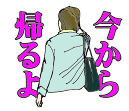 8303443