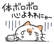 830344448