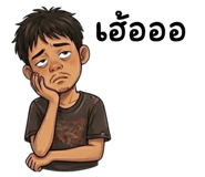 830363390