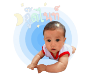 830364054