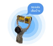 830364056
