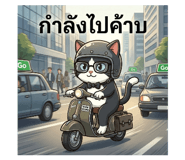 830364469