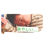 830366286