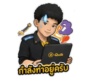 830368212