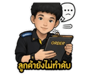830368214