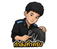 830368221