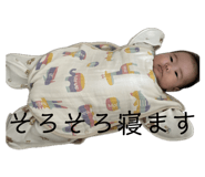 830374084