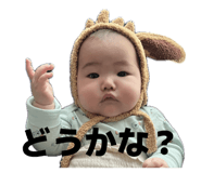 830374089