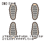 830374218
