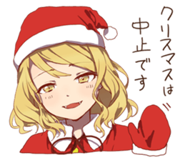 8303755