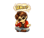 830378221