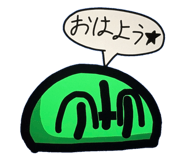 830382657