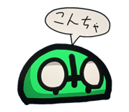 830382658