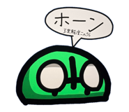 830382664