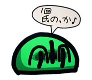 830382668