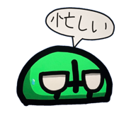 830382672