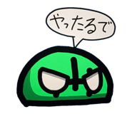 830382675