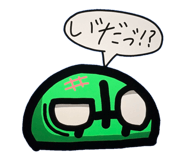 830382677