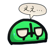 830382679