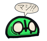 830382680