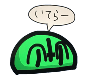 830382682