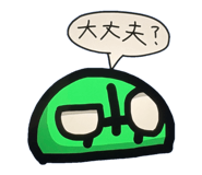 830382683