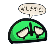 830382684