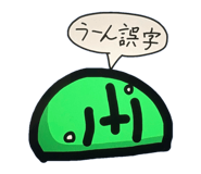 830382687