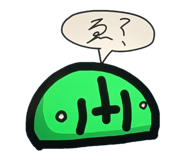 830382690