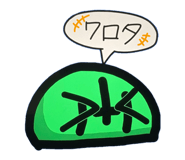 830382691