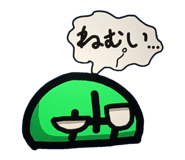 830382692