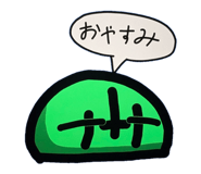 830382694