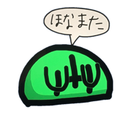 830382695