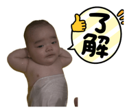 830385635