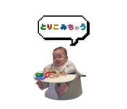 830385638