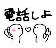 830386837
