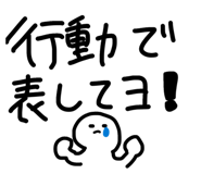 830386840