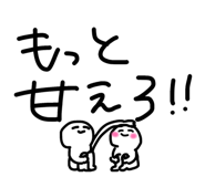 830386848