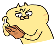 830389382