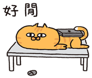 830389394