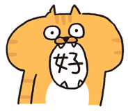830389397