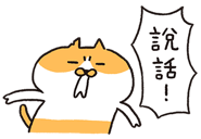 830389401