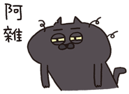 830389409