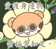 830392426