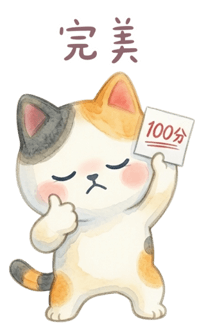 830394890