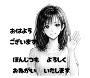 830396505