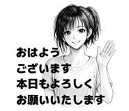 830396507