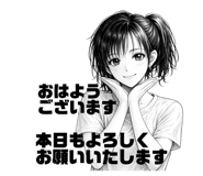 830396508